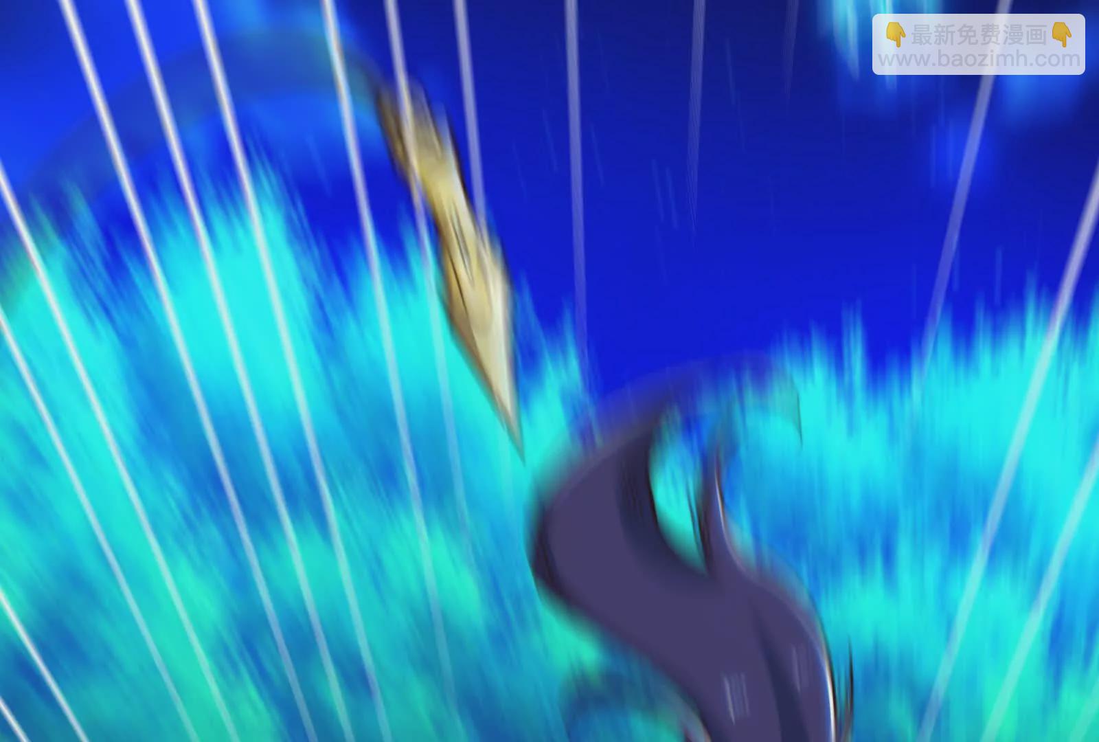 古神遊戲 - 第129話 誘敵！請君入甕(4/4) - 6